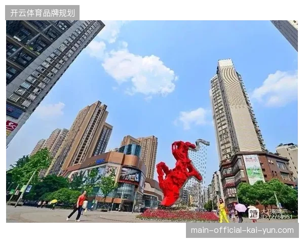 为什么越来越多城市商圈放弃传统地推转而采购赛事数据驱动的直播方案
