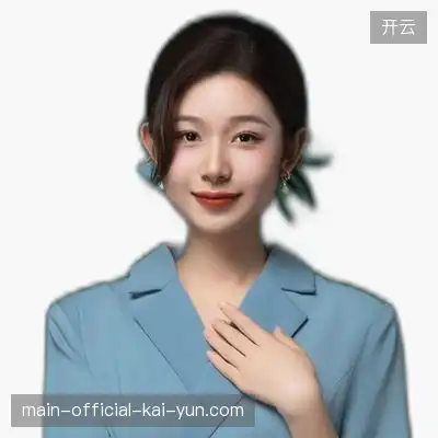 范雅云