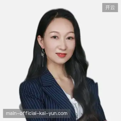 赖宇